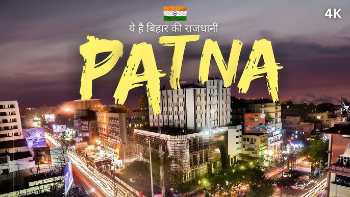 Patna