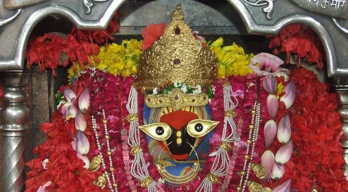 Vindhyachal